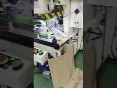 機械操作