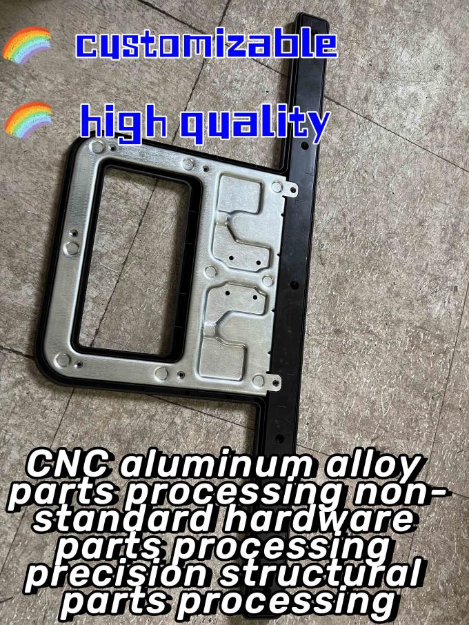 CNC アルミ合金部品加工 標準化されていないハードウェア部品加工 精密構造部品加工 0
